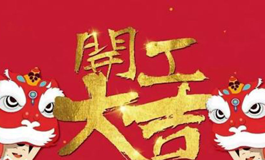 青岛<a href='http://www.qdwxd.cn/p29917/pshow-299-756-7.html'><b>通风管道</b></a>
